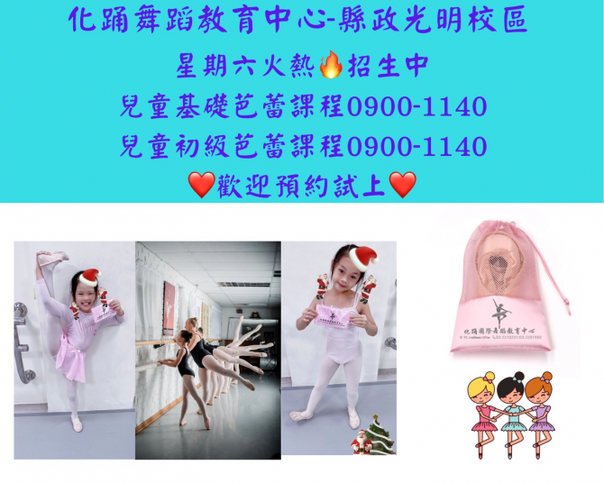 1648027286447556.jpg